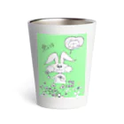 【Yuwiiの店】ゆぅぅぃーのうさ恋★愛してる　クローバー Thermo Tumbler