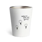 地球産のWhere are you going? Thermo Tumbler