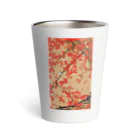 世界の絵画アートグッズの伊藤若冲《紅葉小禽図》 Thermo Tumbler