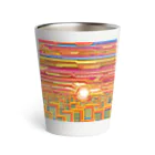 Yaukanの暗号化された夕日 Thermo Tumbler