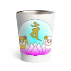 Yuko’ｓ Galleryの【開運祈願】未年生まれ守護梵字バン Thermo Tumbler