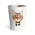 CAT CROWNのまんまる寅次郎 Thermo Tumbler