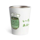 jojima_georgeのすしだるま Thermo Tumbler