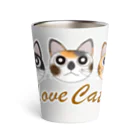 ロゴTシャツのひよこ堂の猫 ねこ ネコ Love Cats Tシャツ バッグ 帽子 スマホケース ベビー用品 等 Thermo Tumbler