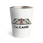 I'm CAMP.のI'm CAMP. サーモタンブラー