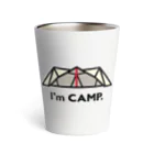 I'm CAMP.のI'm CAMP. Thermo Tumbler