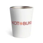 KOTOBUKIのKOTOBUKI横文字 Thermo Tumbler