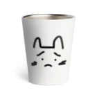 白モフ赤ちゃんの猫のゴータロー（困り顔） Thermo Tumbler