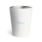 海の聲の南極カフェ Thermo Tumbler