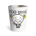 きくのらくがきのSee you　丑きく Thermo Tumbler