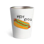 コツコツ文具店のHOT DOG アメリカンシリーズ Thermo Tumbler