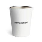 うさぎの山登り Thermo Tumbler