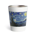 artgalleryのThe Starry Night サーモタンブラー