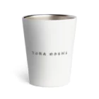 メイヨのTORA DOSHI(cow) Thermo Tumbler