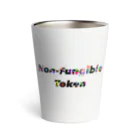 NOMANDARAのNon-Fungible Token 1 サーモタンブラー