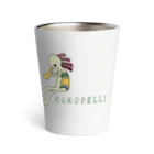 みみはんこ/消しゴムはんこのKokopelli (+logo) Thermo Tumbler