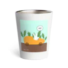 usagi-usagiのにんじんカー Thermo Tumbler