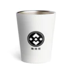 CryptoBabyの梅南須の家紋 Thermo Tumbler