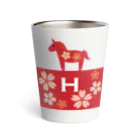 HARUnoSAKURAのHARUnoSAKURA『H』 Thermo Tumbler