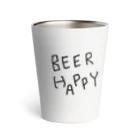 なおちんのBeer Happy Thermo Tumbler