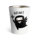 うちのこ屋の丸忍者 NIN! Thermo Tumbler