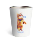 にゃんたまHOUSEのテトシルエット Thermo Tumbler