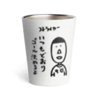 KAWAGOE GRAPHICSのフットボーラーズ ストライカー Thermo Tumbler