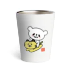 おやまくまオフィシャルWEBSHOP:SUZURI店のおやまくまとトラさん Thermo Tumbler