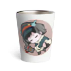 MG.netの照妖鑑 Thermo Tumbler