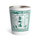 金町湯の金町湯 江戸風 Thermo Tumbler