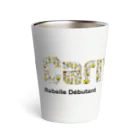 Rebelle DébutantのLion Carnival LogoOnly（淡色ver） Thermo Tumbler