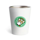 あずき堂。のチャトCAFE Thermo Tumbler