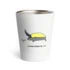 あなほり北狼屋のヘラクレスオオカブト(カラーＶｅｒ．) Thermo Tumbler