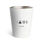 せるじおウイスキー商店（SWS）2号店のちびだら飲み用グラス　Whisky Making Thermo Tumbler