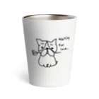 わんわんの愛されたいわんこ Thermo Tumbler