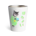 コノデザインのほろ酔い浴衣ねこ Thermo Tumbler