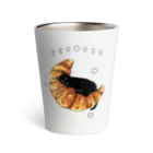 青く澄んでいるはずの(文字なし)夜空のCroissant. Thermo Tumbler