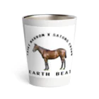 TaikiRacingClubShopのEARTH BEAT Thermo Tumbler