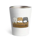 雑貨屋　霧の字のかまって柴犬 Thermo Tumbler