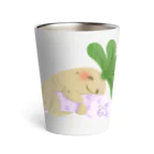 うとのぎゃらり〜🐰の抱き枕マンドラゴラさん Thermo Tumbler