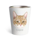 みきぞーん｜保護猫 ミッキー画伯と肉球とおともだちのchoice Thermo Tumbler