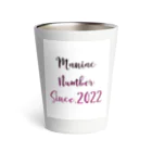 Maniac Number のManiac Number standardロゴ Thermo Tumbler