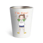 ねむ吉屋の元気少女 Thermo Tumbler