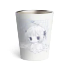 あくむ病院の何のために生きてるの？ Thermo Tumbler