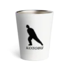 shop ptのKOTOBU  Thermo Tumbler