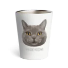 みきぞーん｜保護猫 ミッキー画伯と肉球とおともだちのhideyoshi Thermo Tumbler