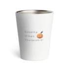 kusatta mikanのkusatta mikan no houteishiki Thermo Tumbler