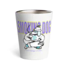 あきらんどのsmoking dog Thermo Tumbler