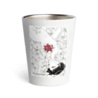 こやしファクトリーの花園（全体） Thermo Tumbler