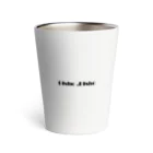 HENTAIのネタグッズ７ Thermo Tumbler